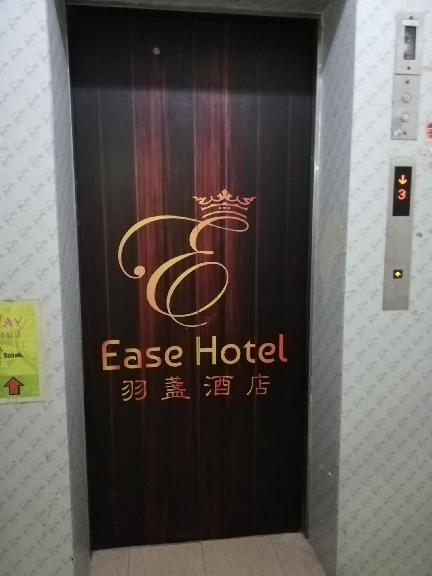Ease Hotel Kota Kinabalu Exteriör bild